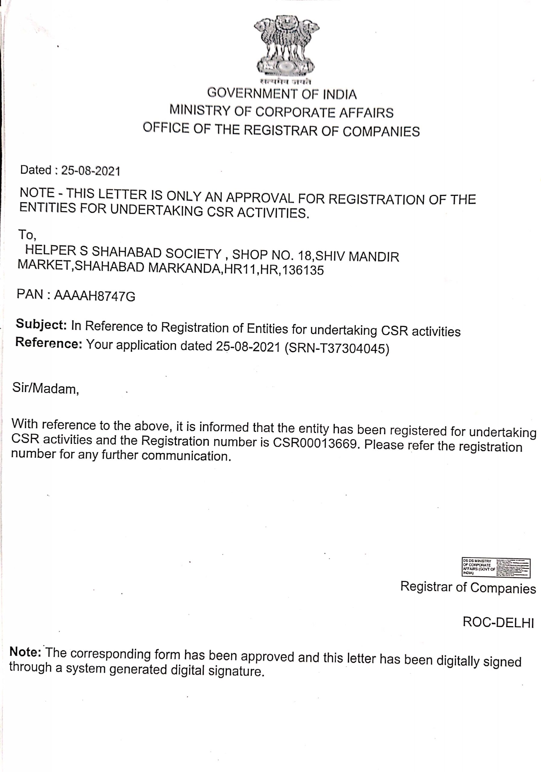 CSR Registration Certificate