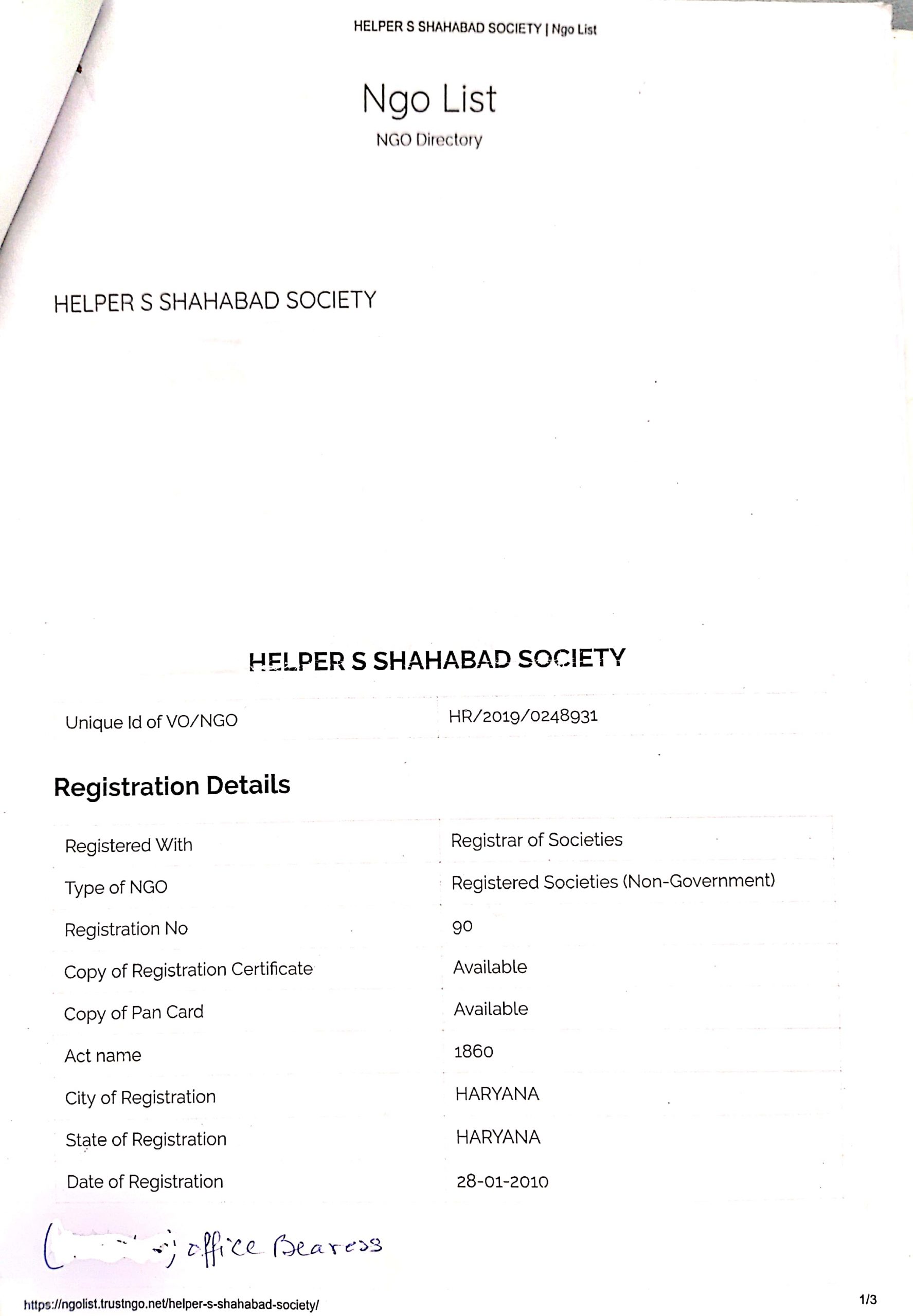 NGO Darpan Profile