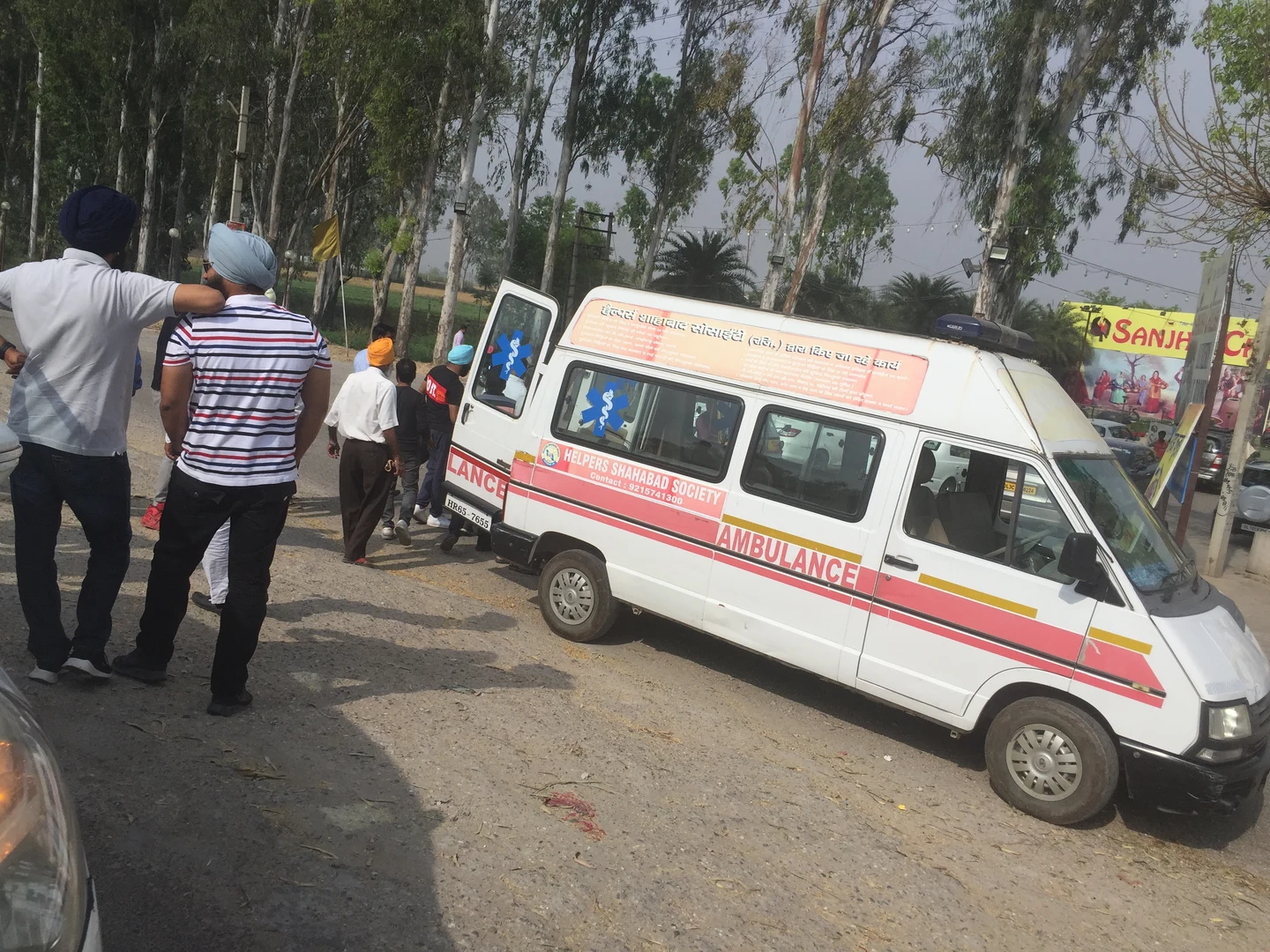 Helper Shahbad Emergency Rescue